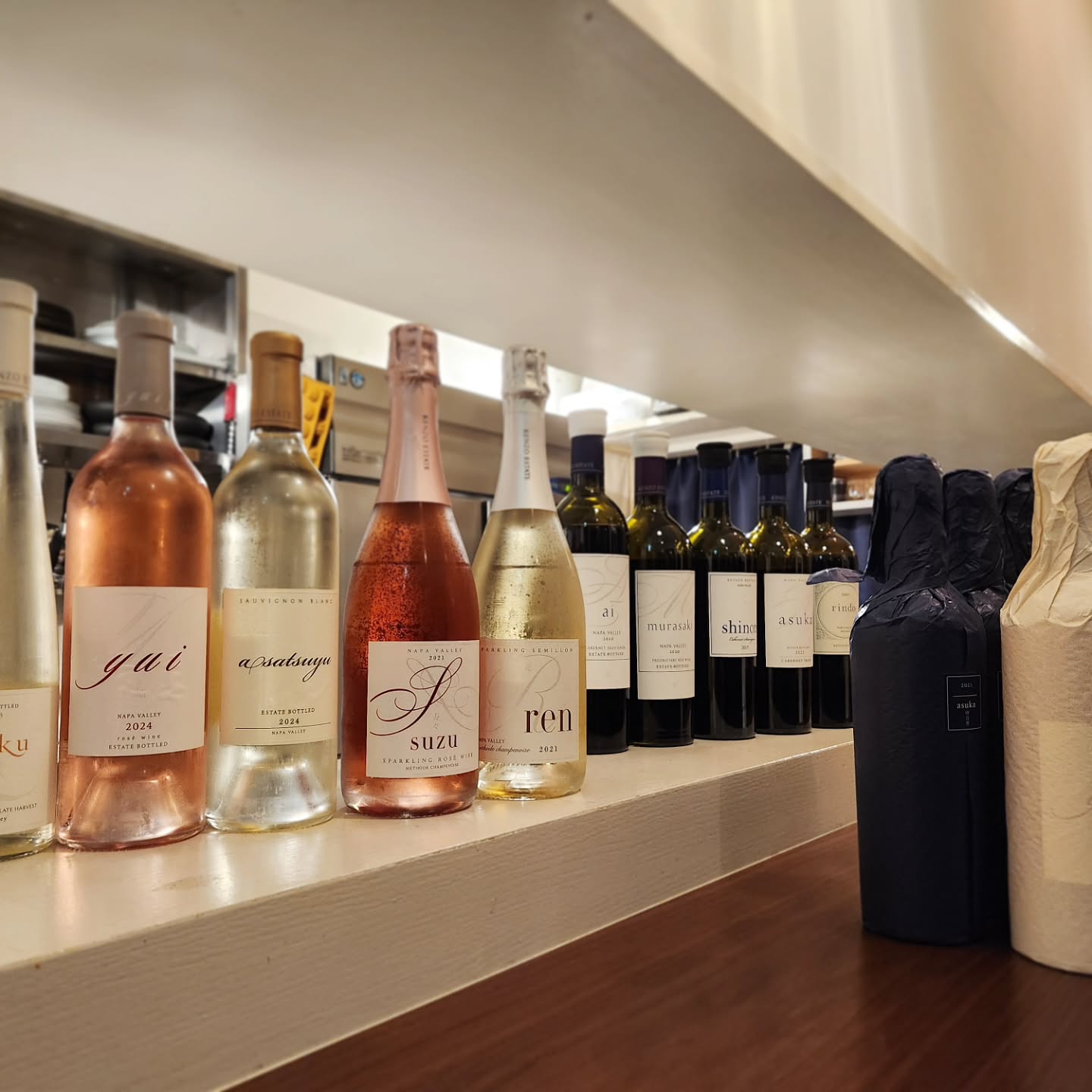 ケンゾーエステート